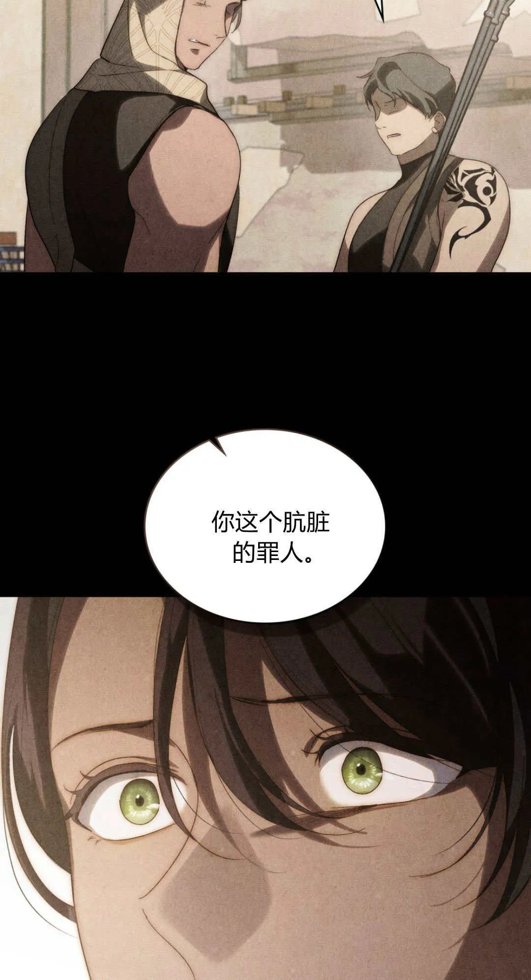 第44话25