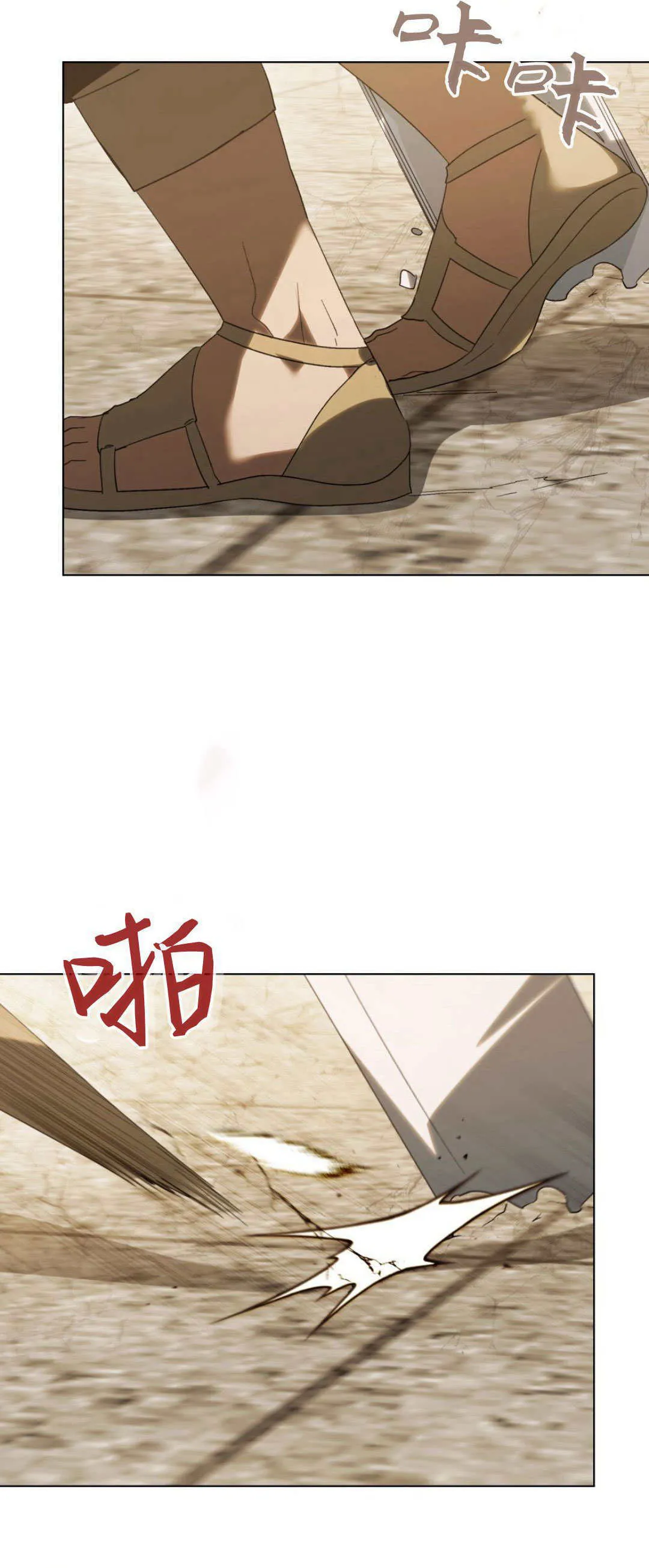 第36话47