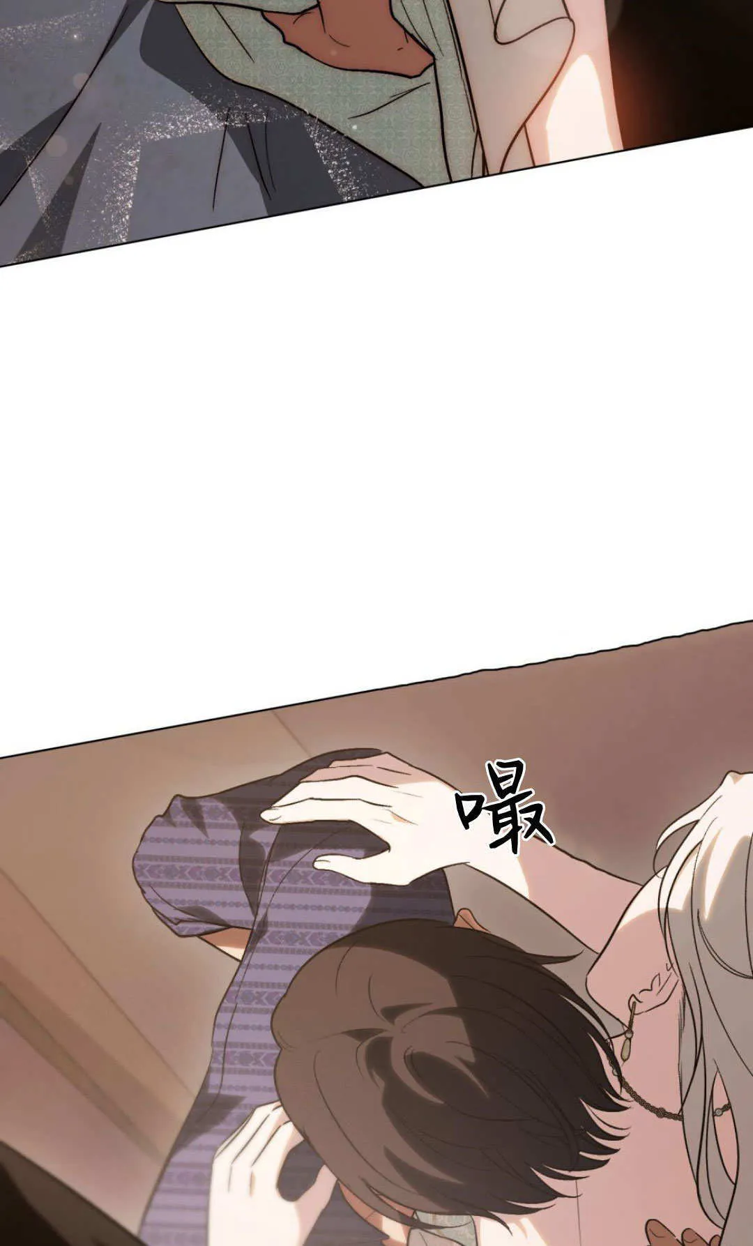 第69话37