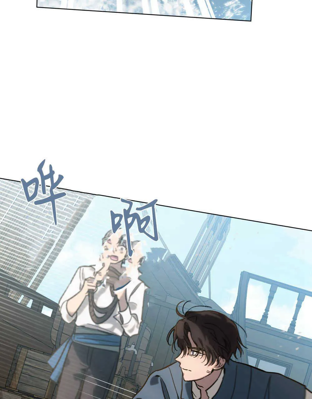 第06话81