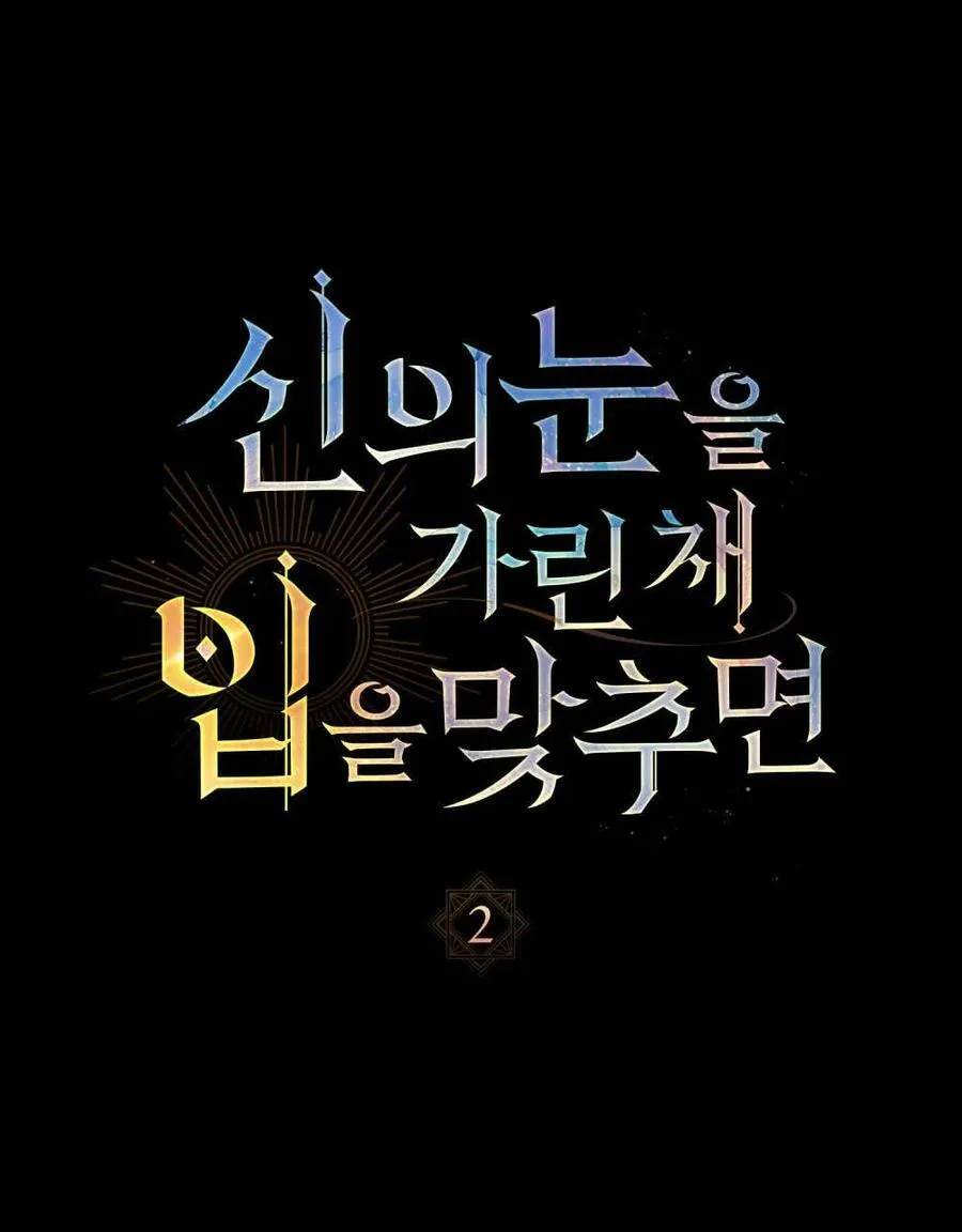 第02话5