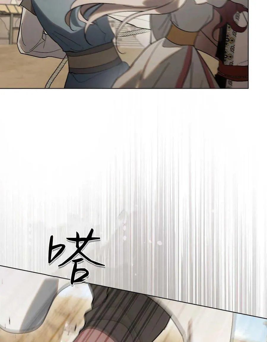 第19话21