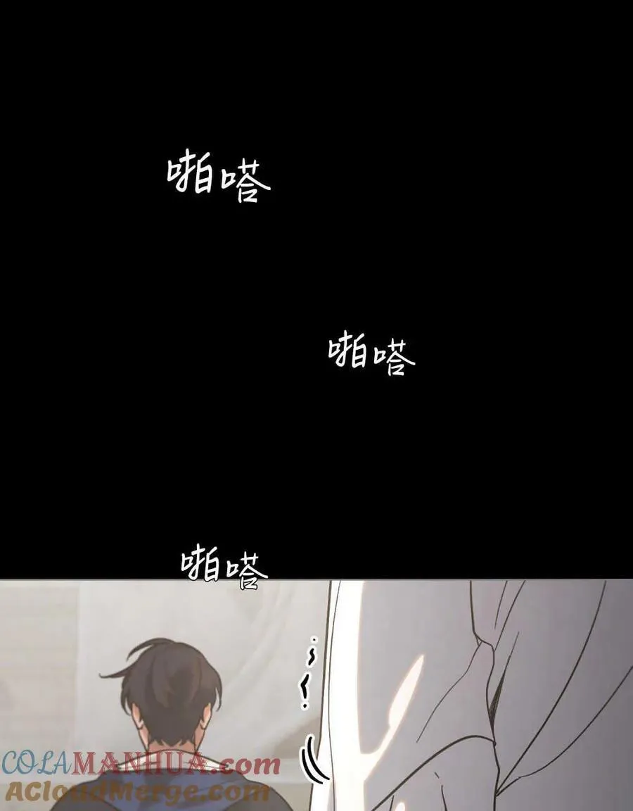 第02话72