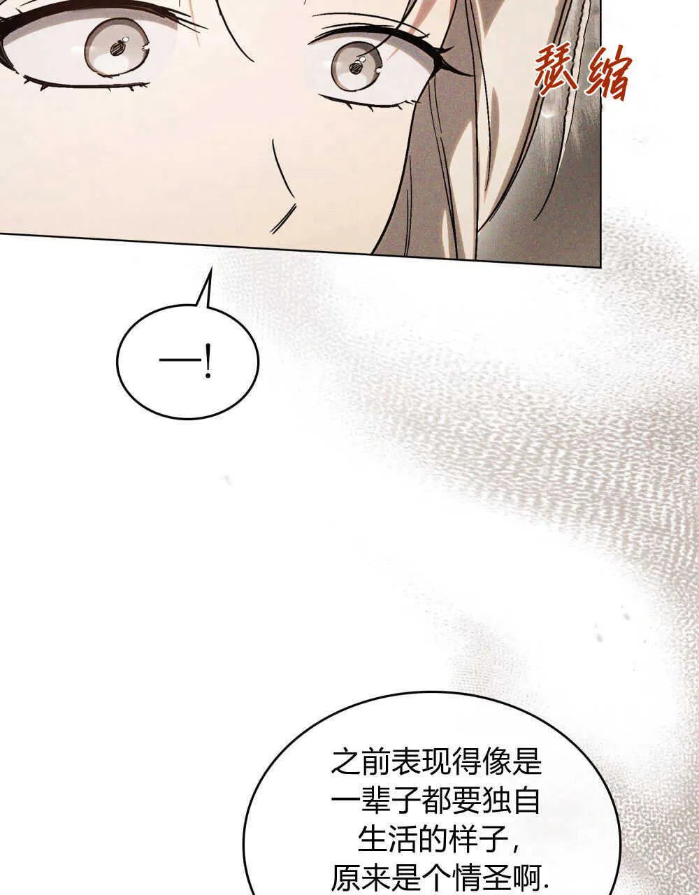 第09话63