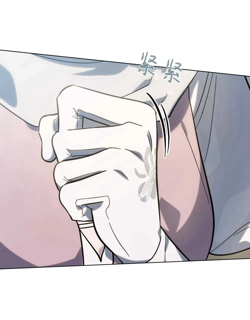 第06话90