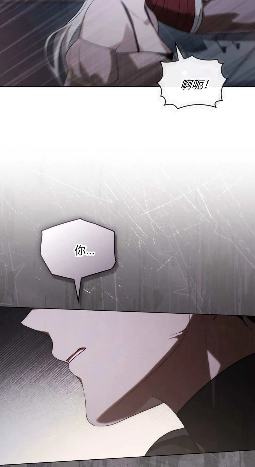 第41话33