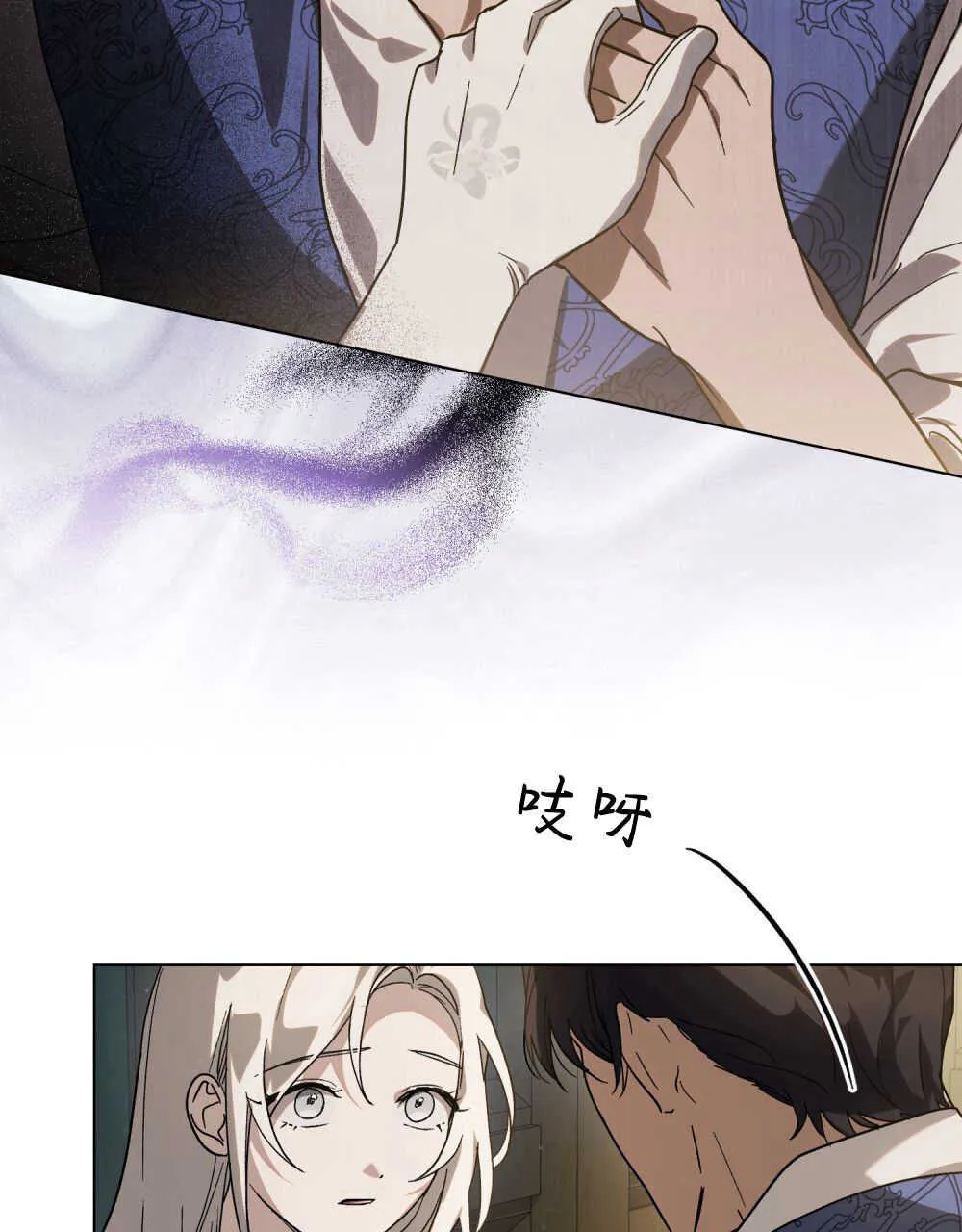 第06话14