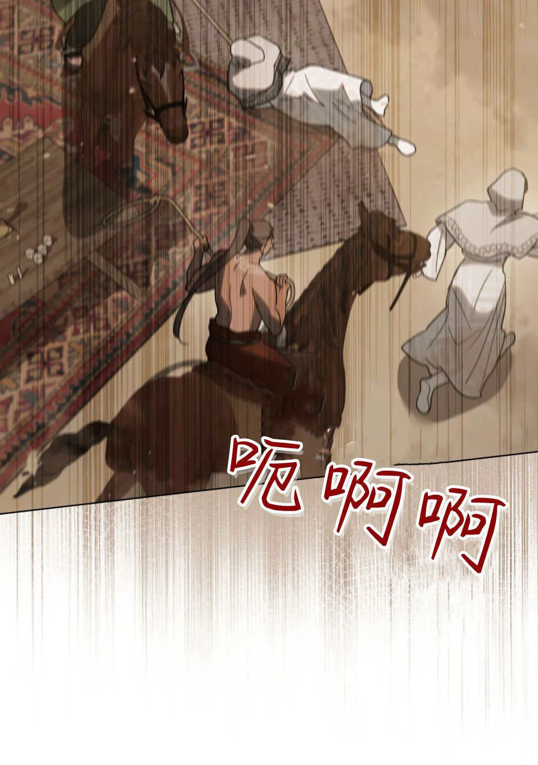 第35话41