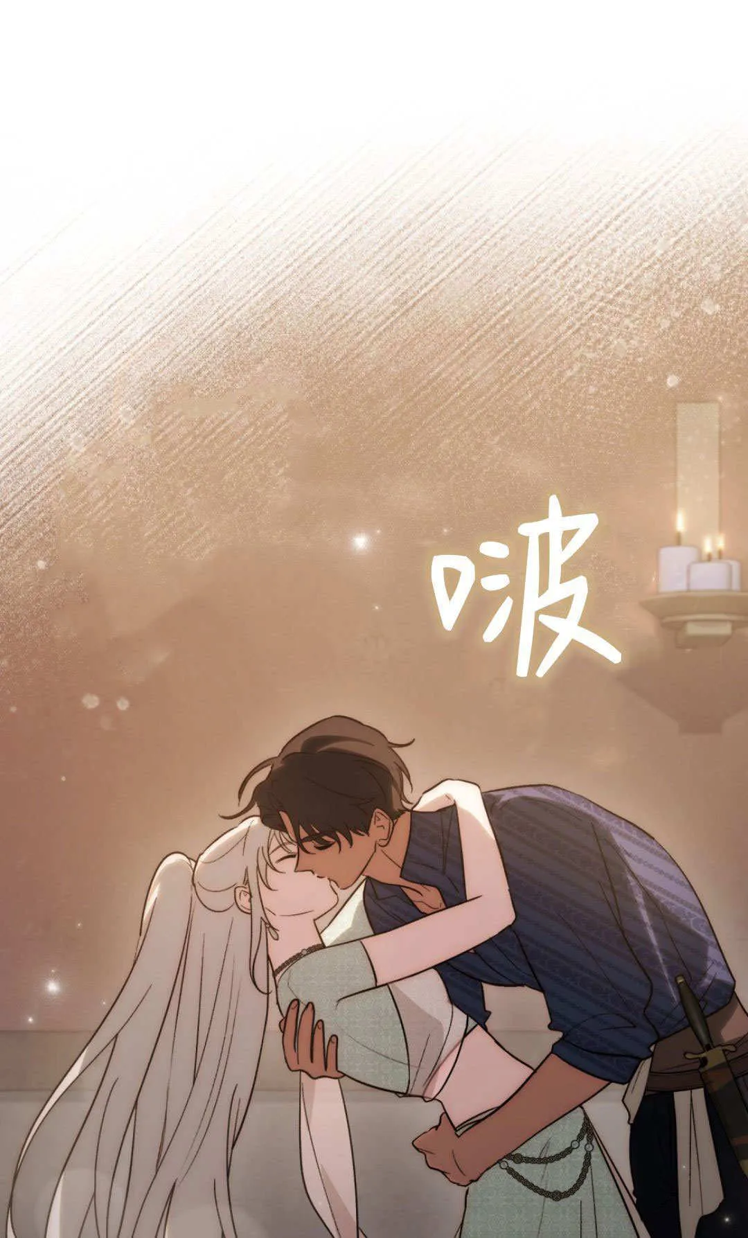第69话30