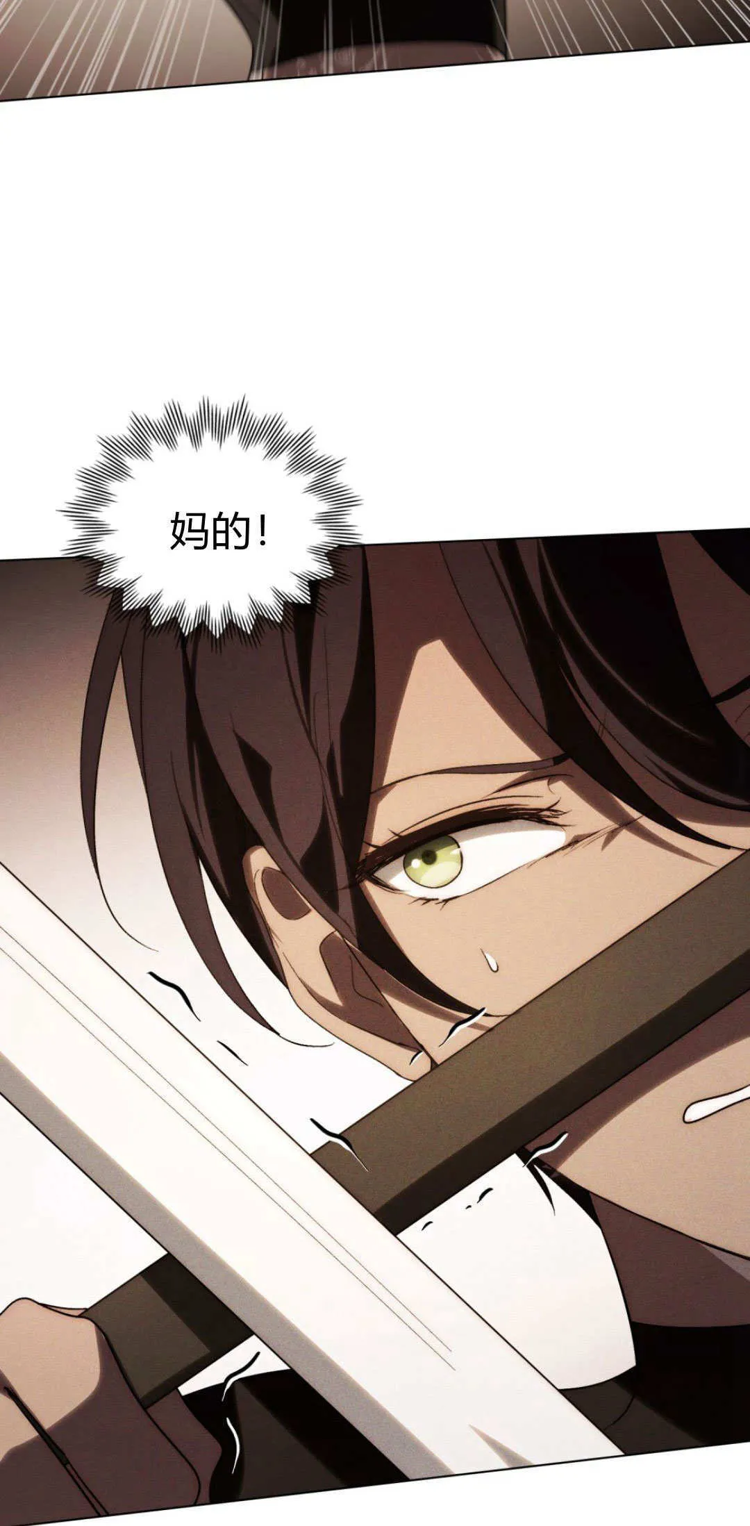 第56话23