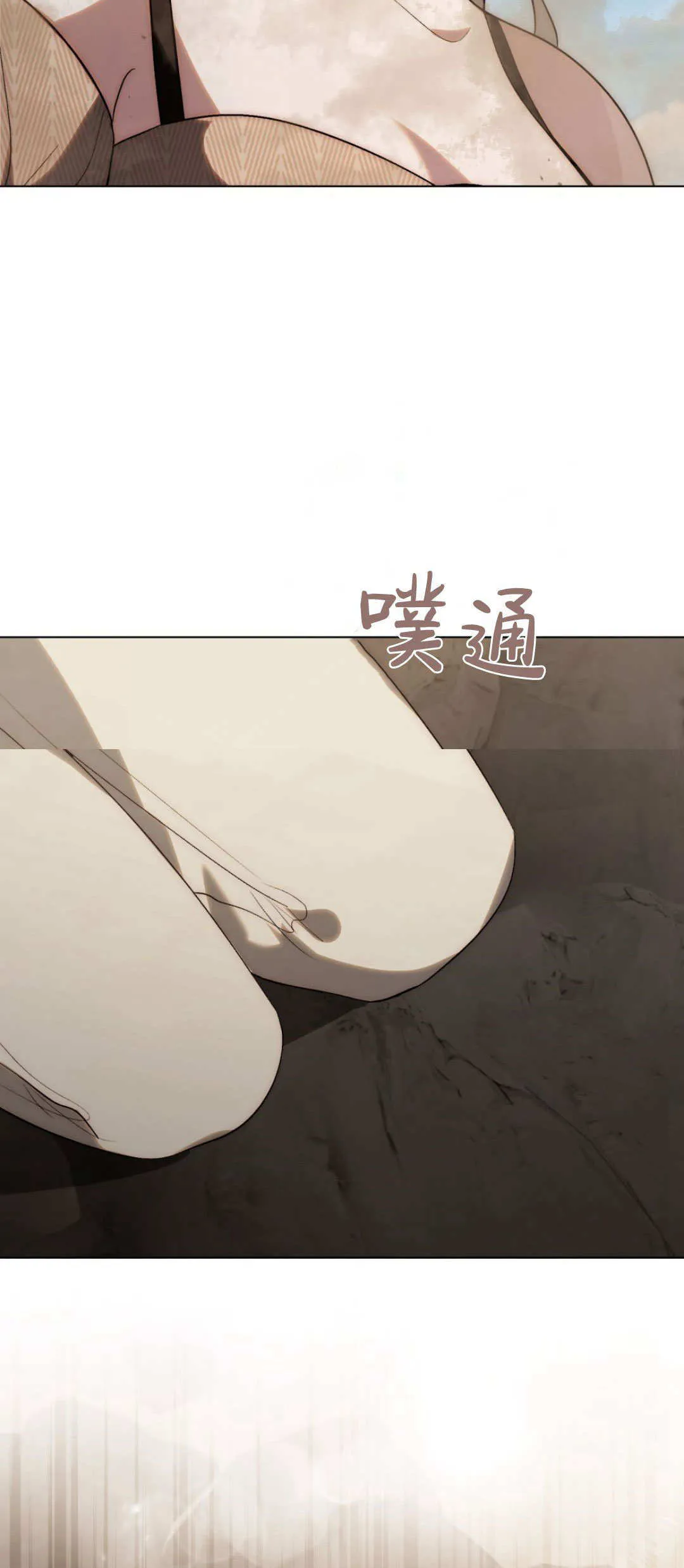 第60话51