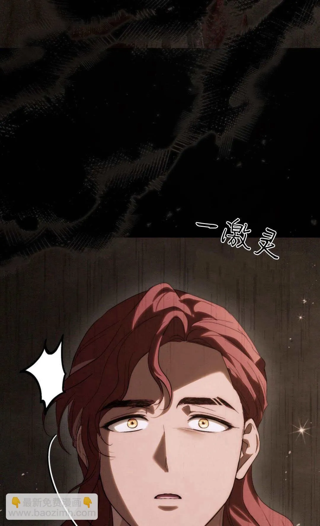 第47话53