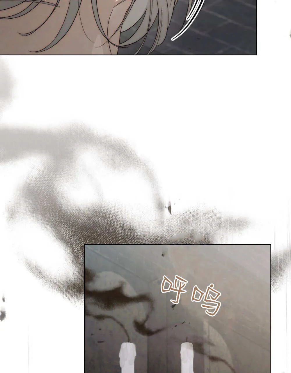 第31话90