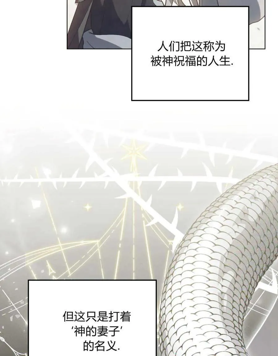 第01话37