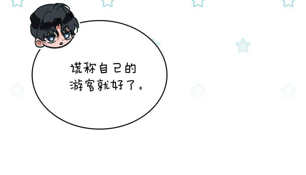 第06话122