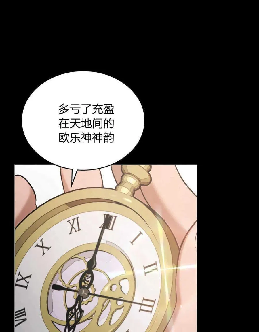 第02话22