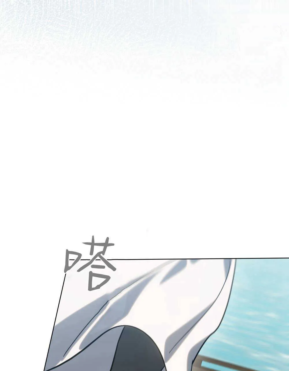 第06话93