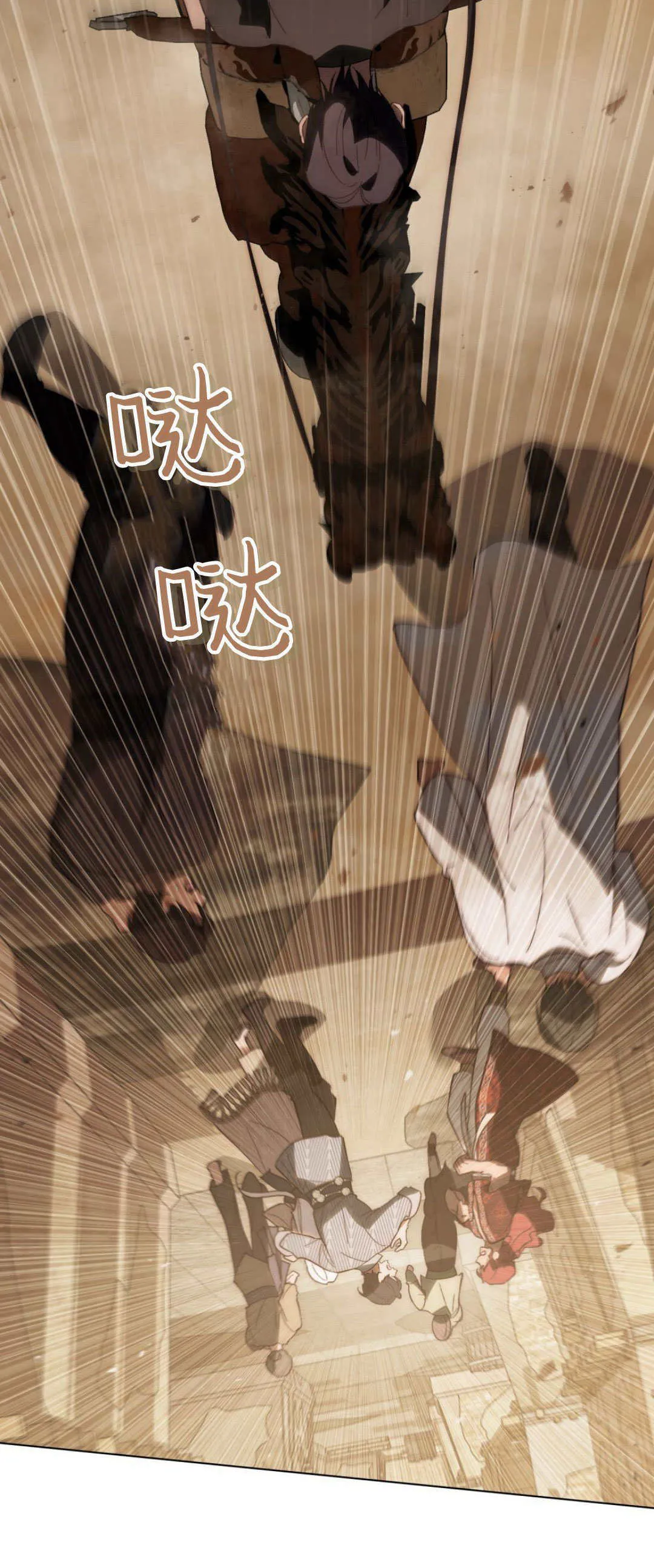 第36话11