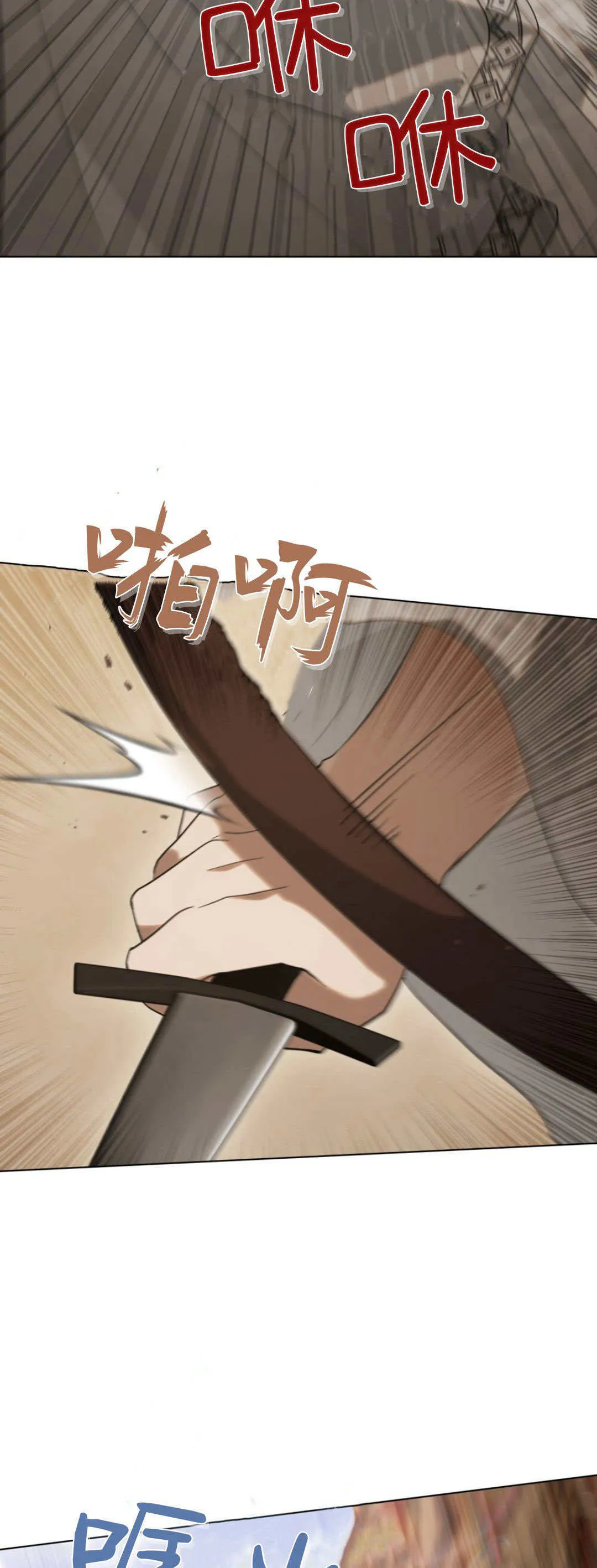 第35话28