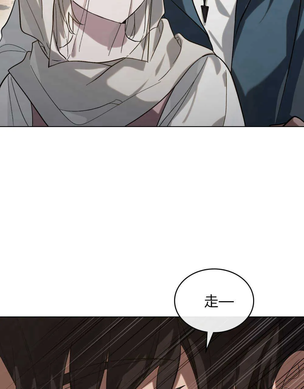 第07话92