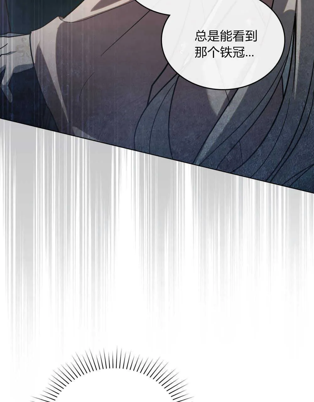 第04话46