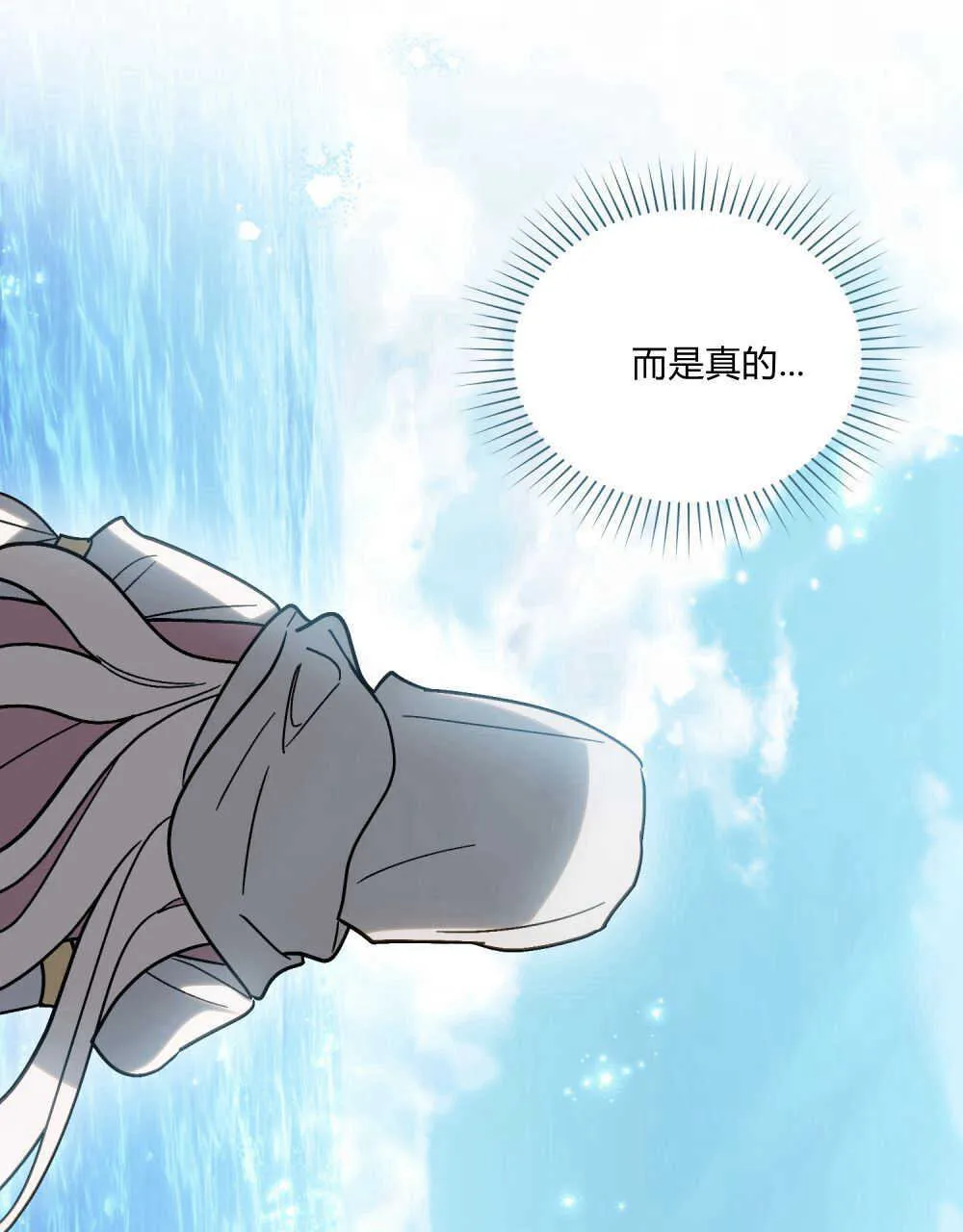 第06话129