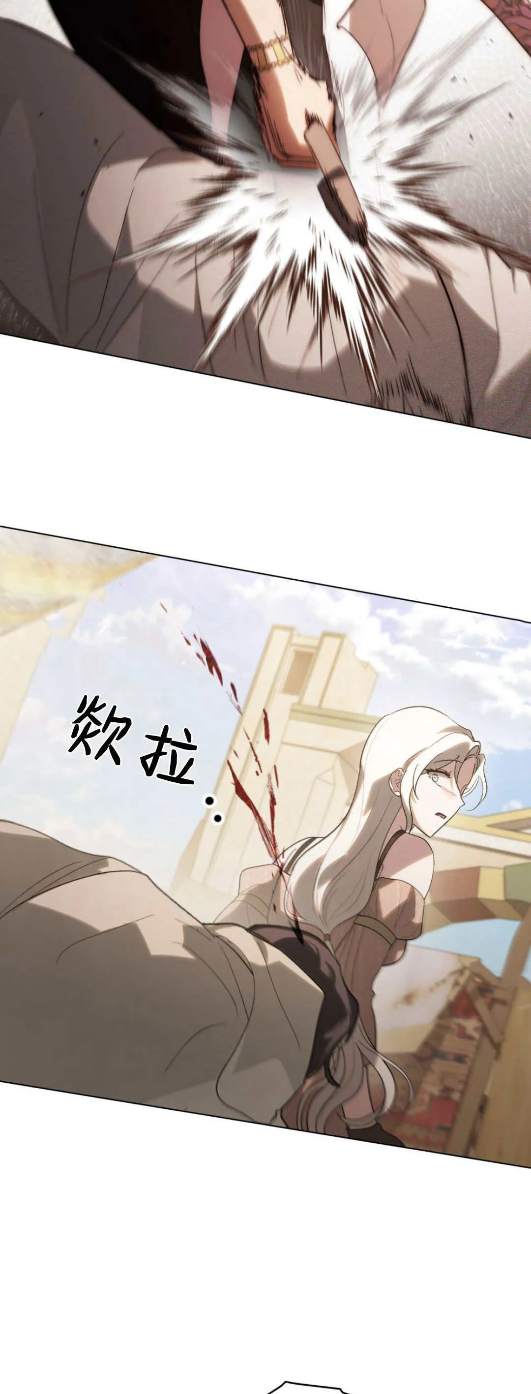 第35话22