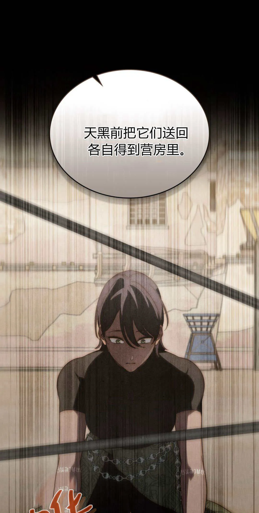 第44话30