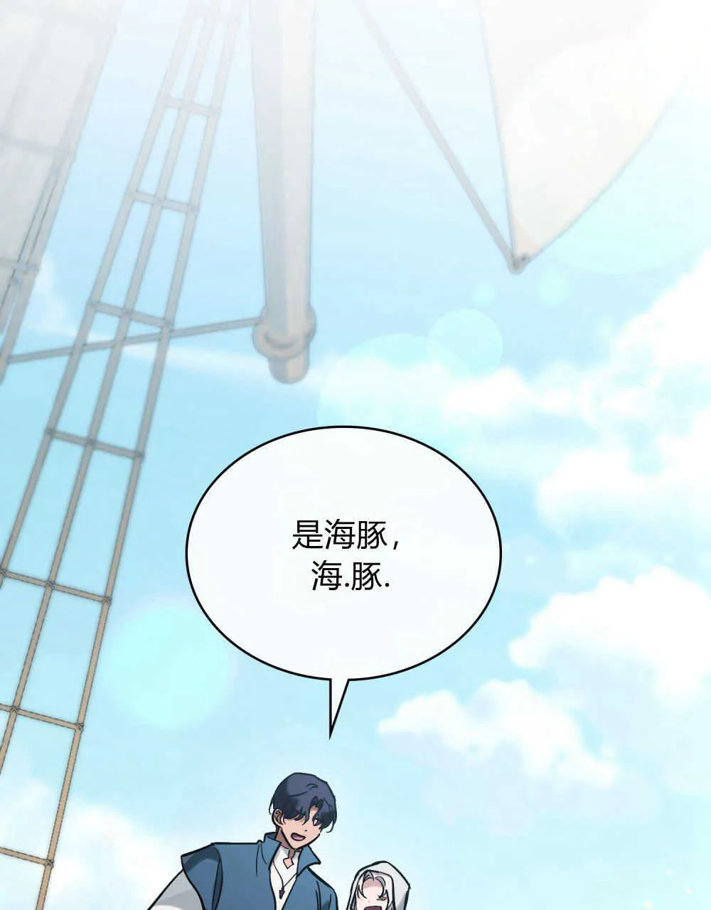 第07话15