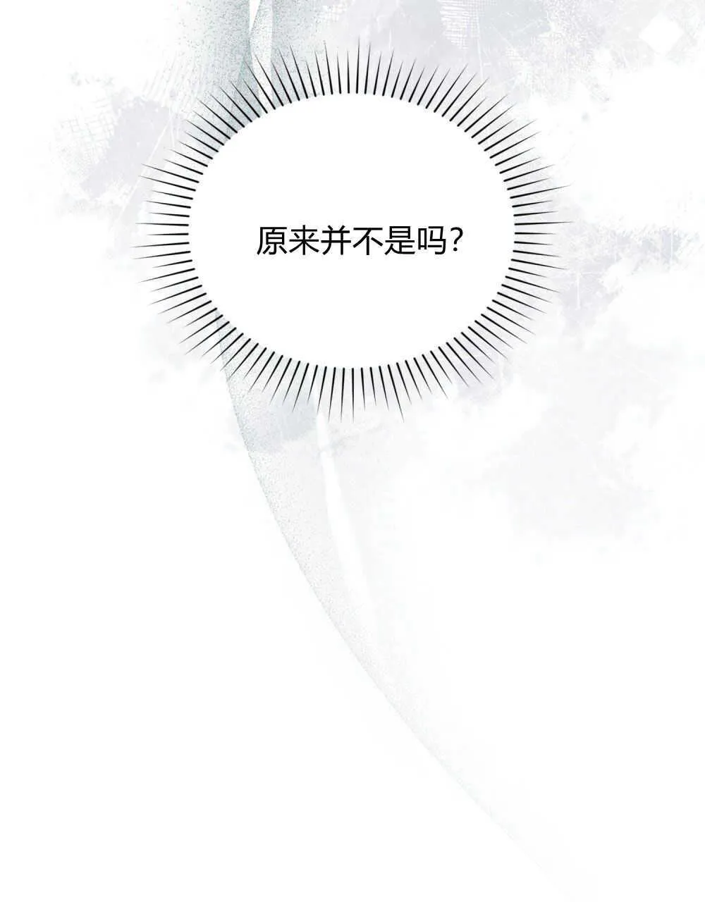 第05话48