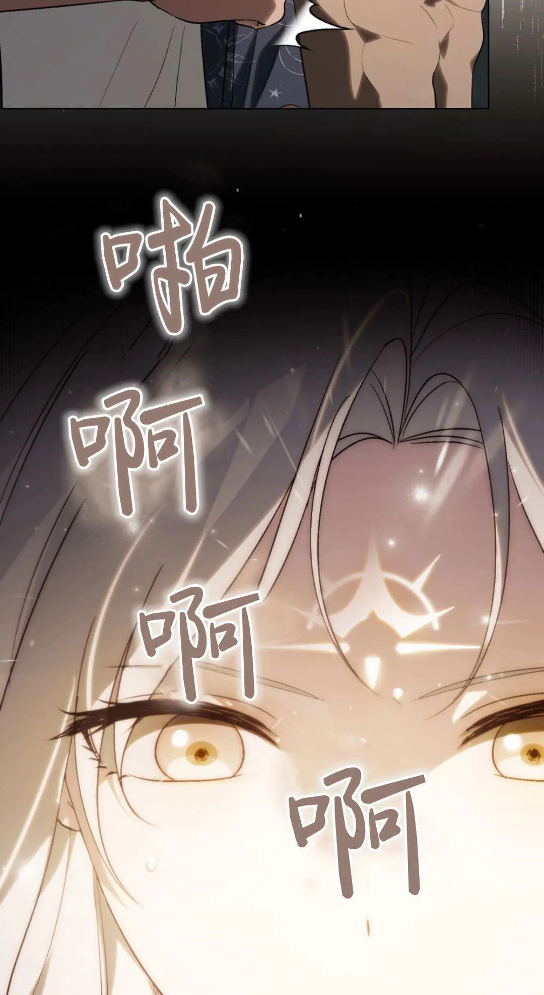 第66话28
