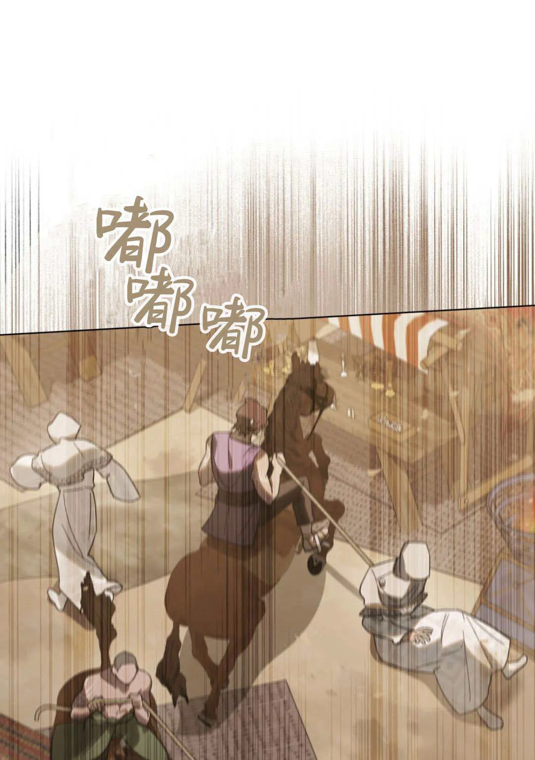 第35话40