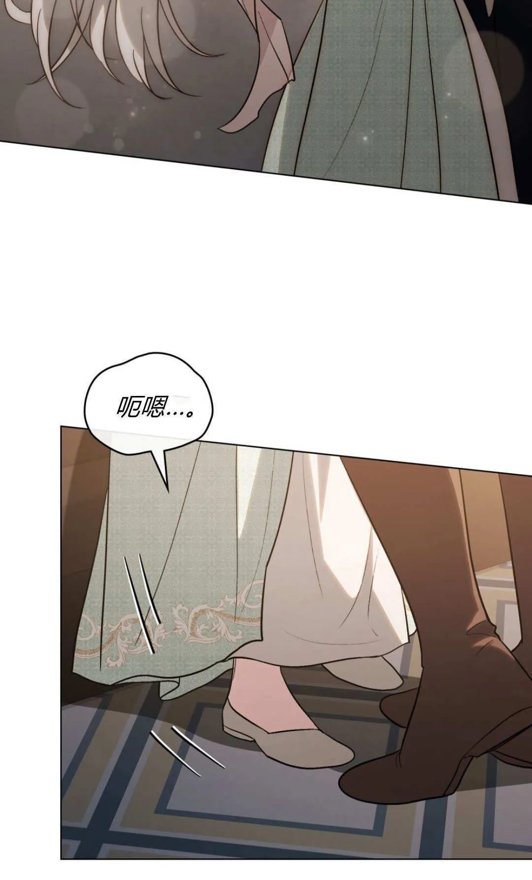 第69话31