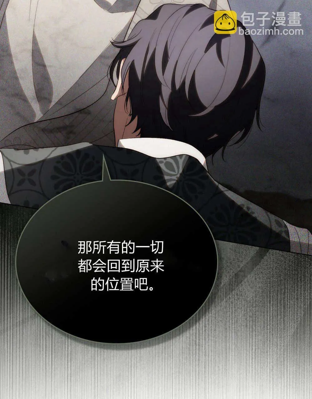 第31话65