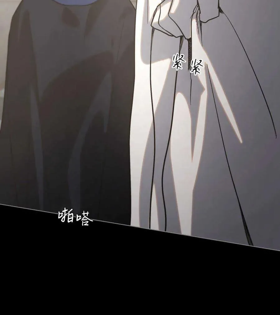 第02话73
