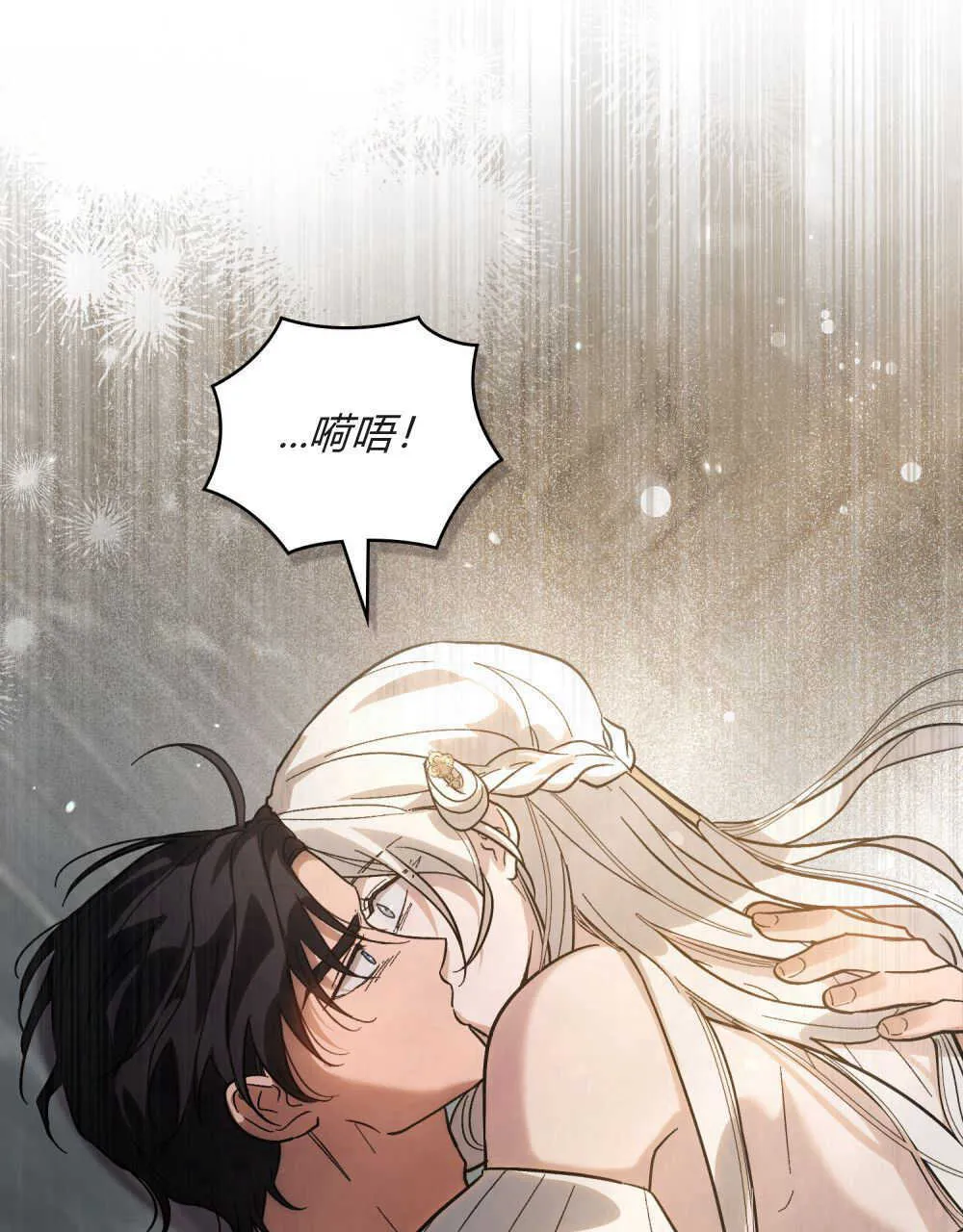 第03话42