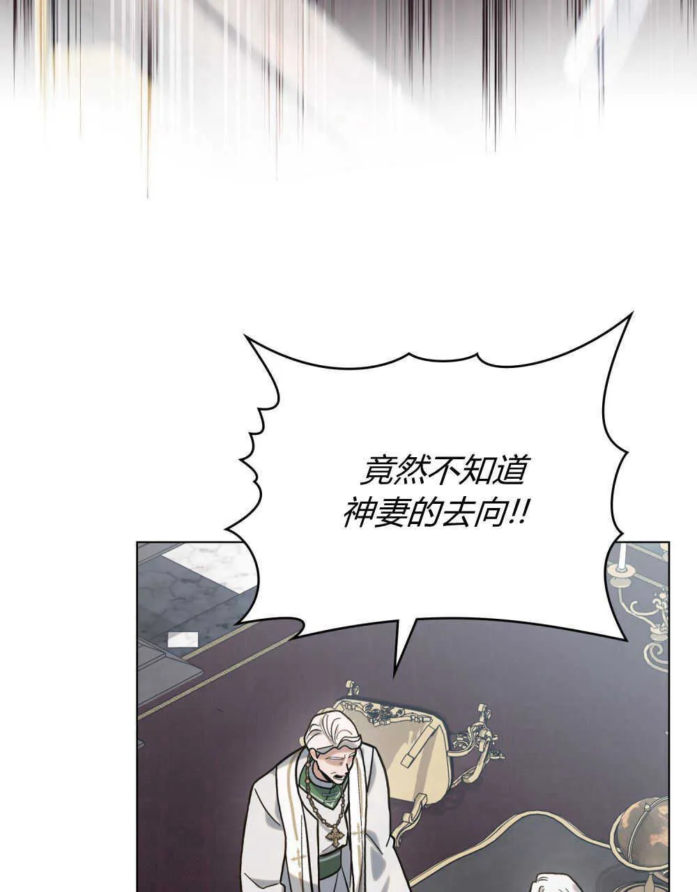 第06话35