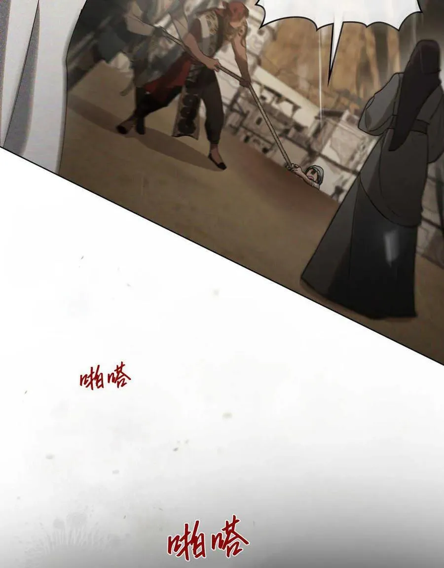 第19话7