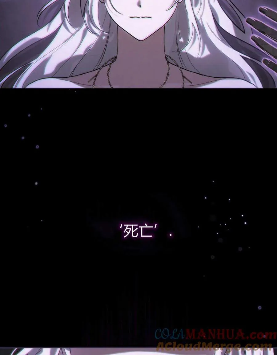 第01话8