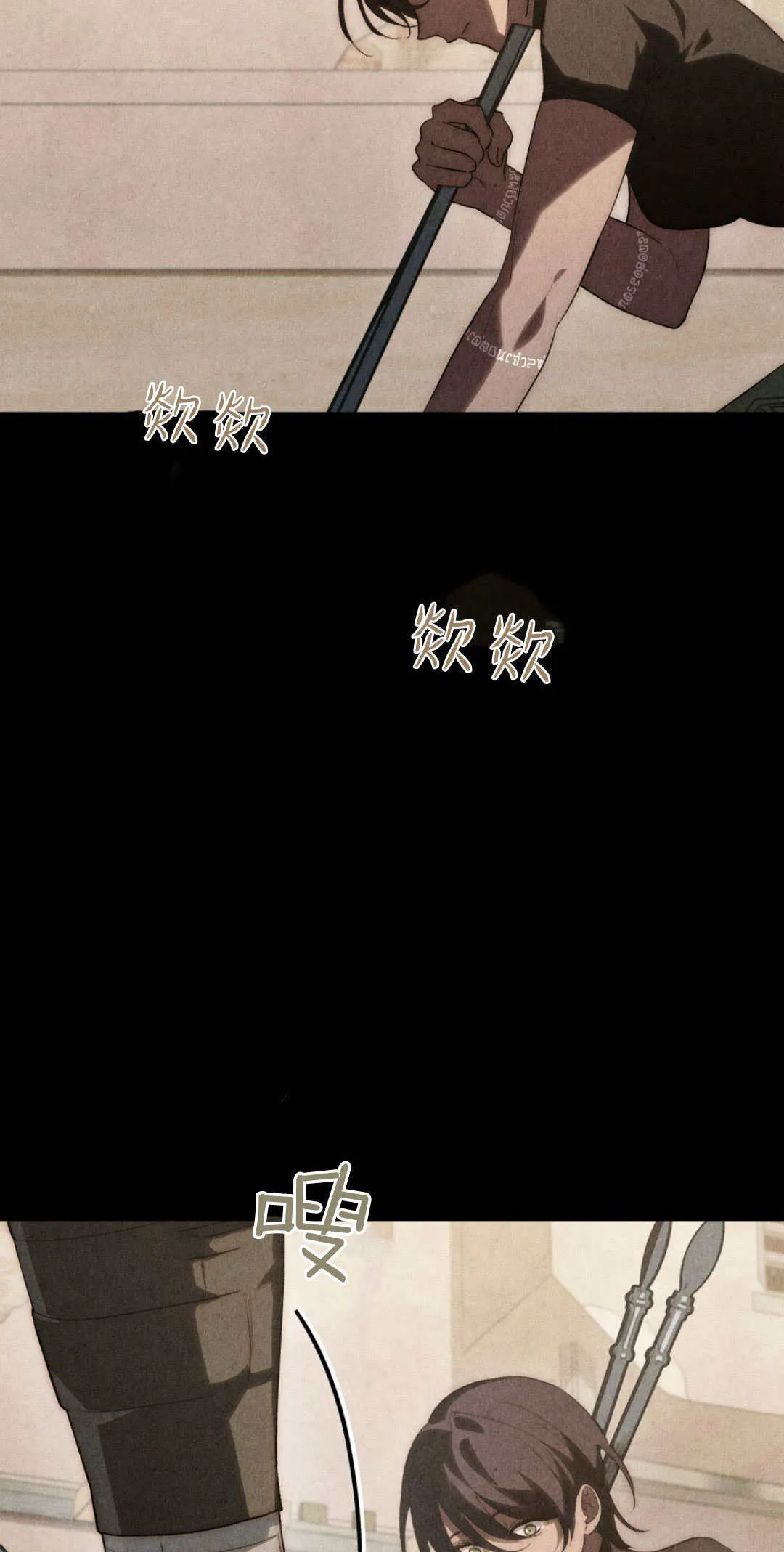 第44话33