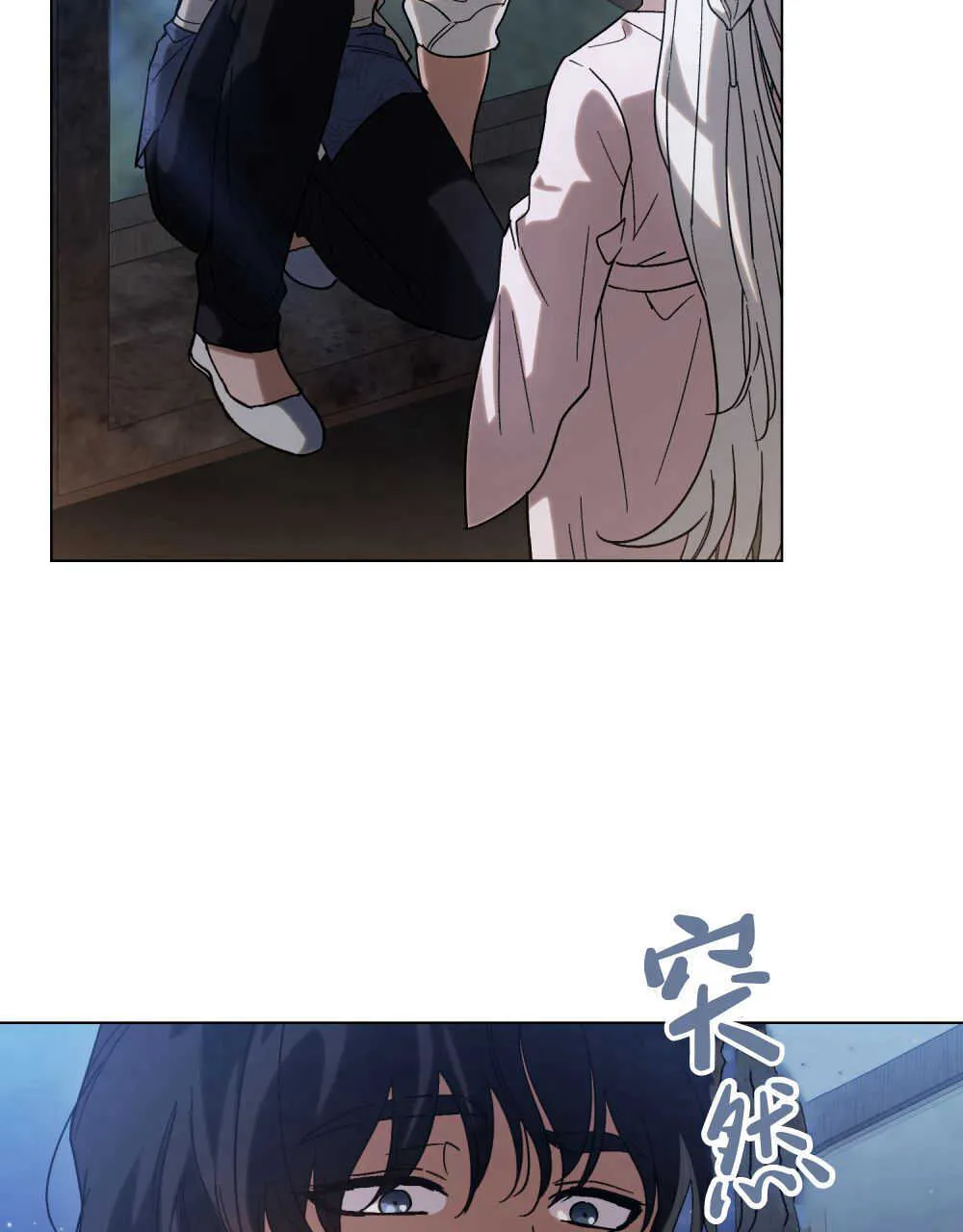 第04话16