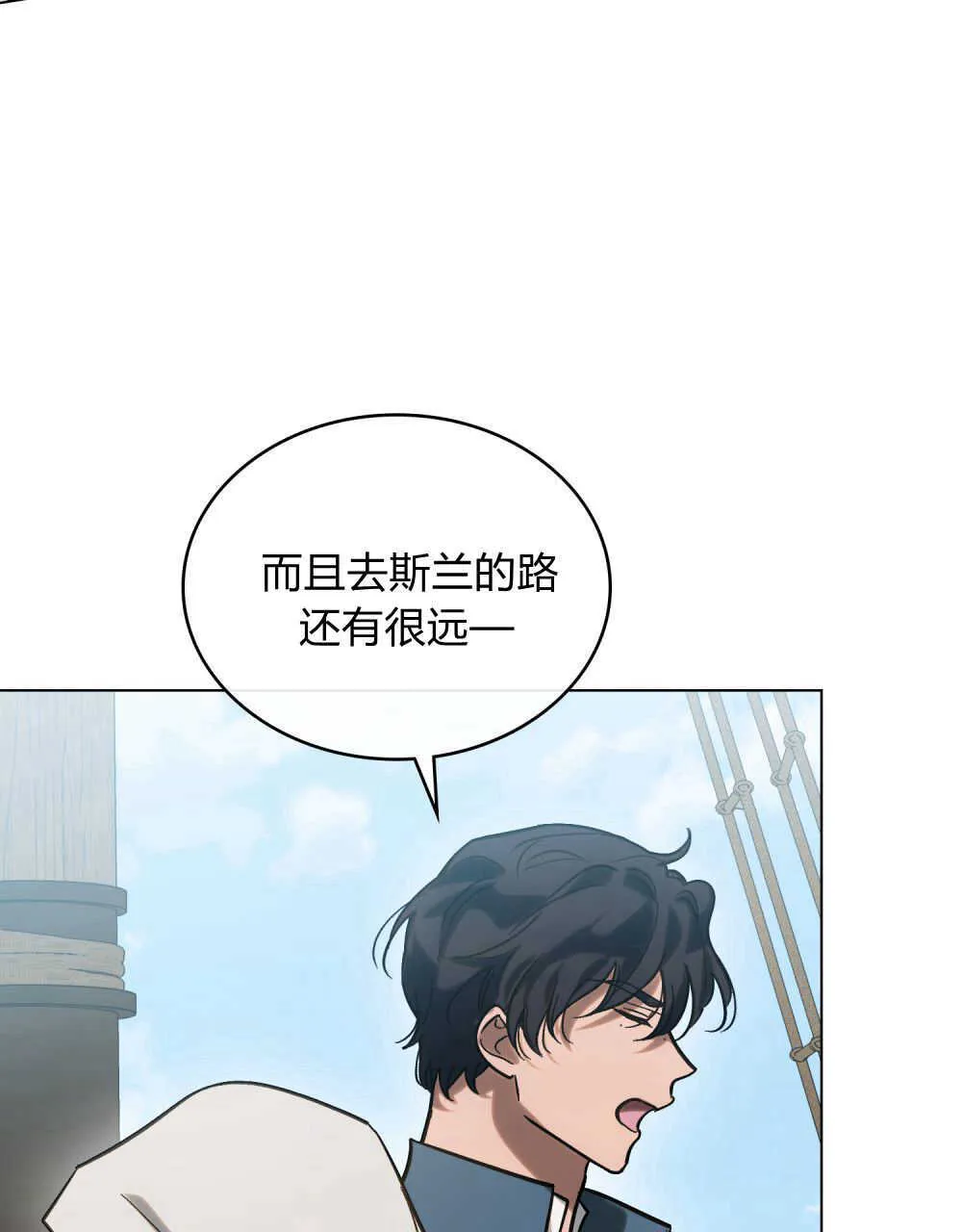 第06话124