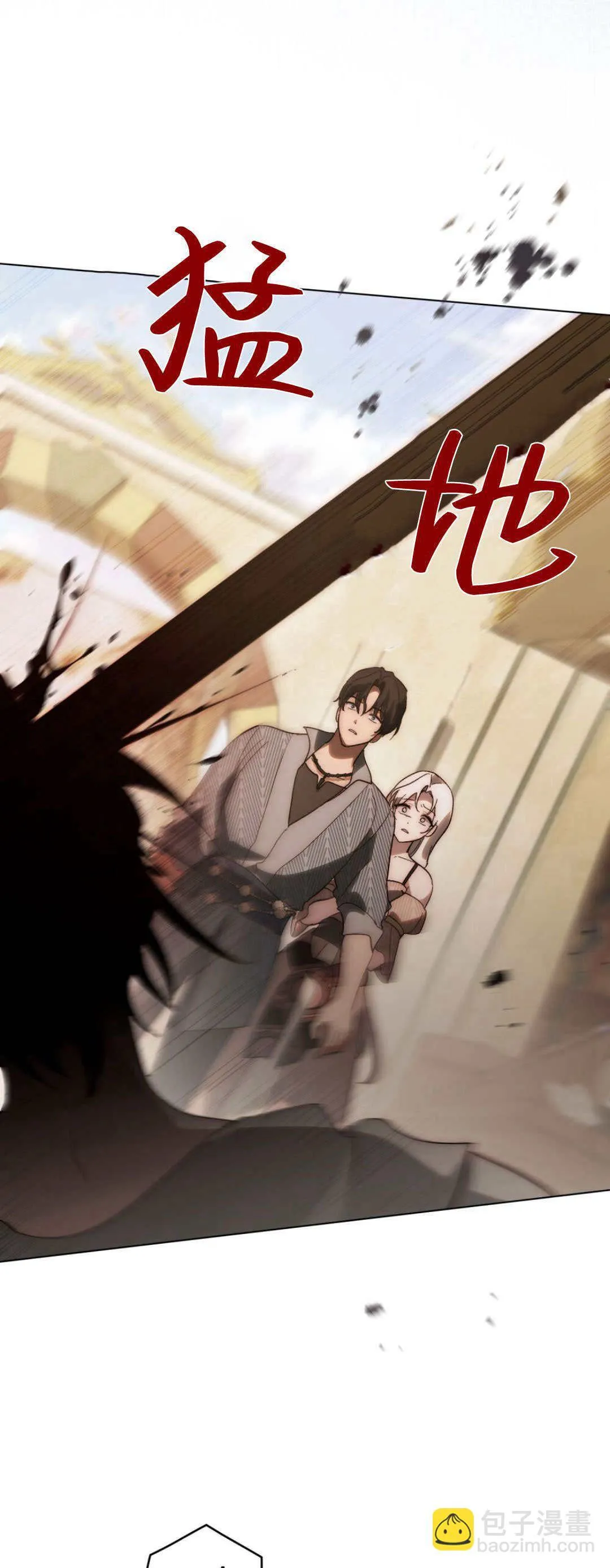 第35话37