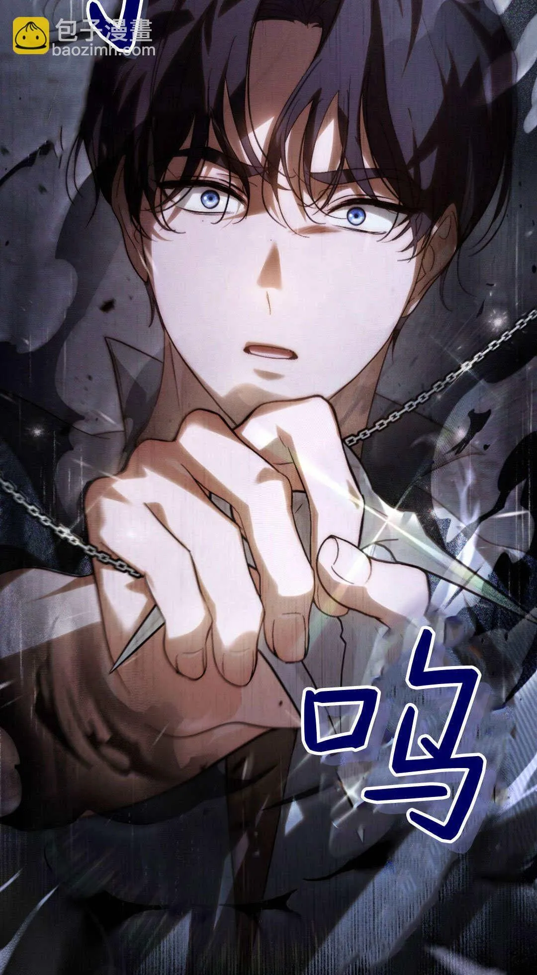 第41话54
