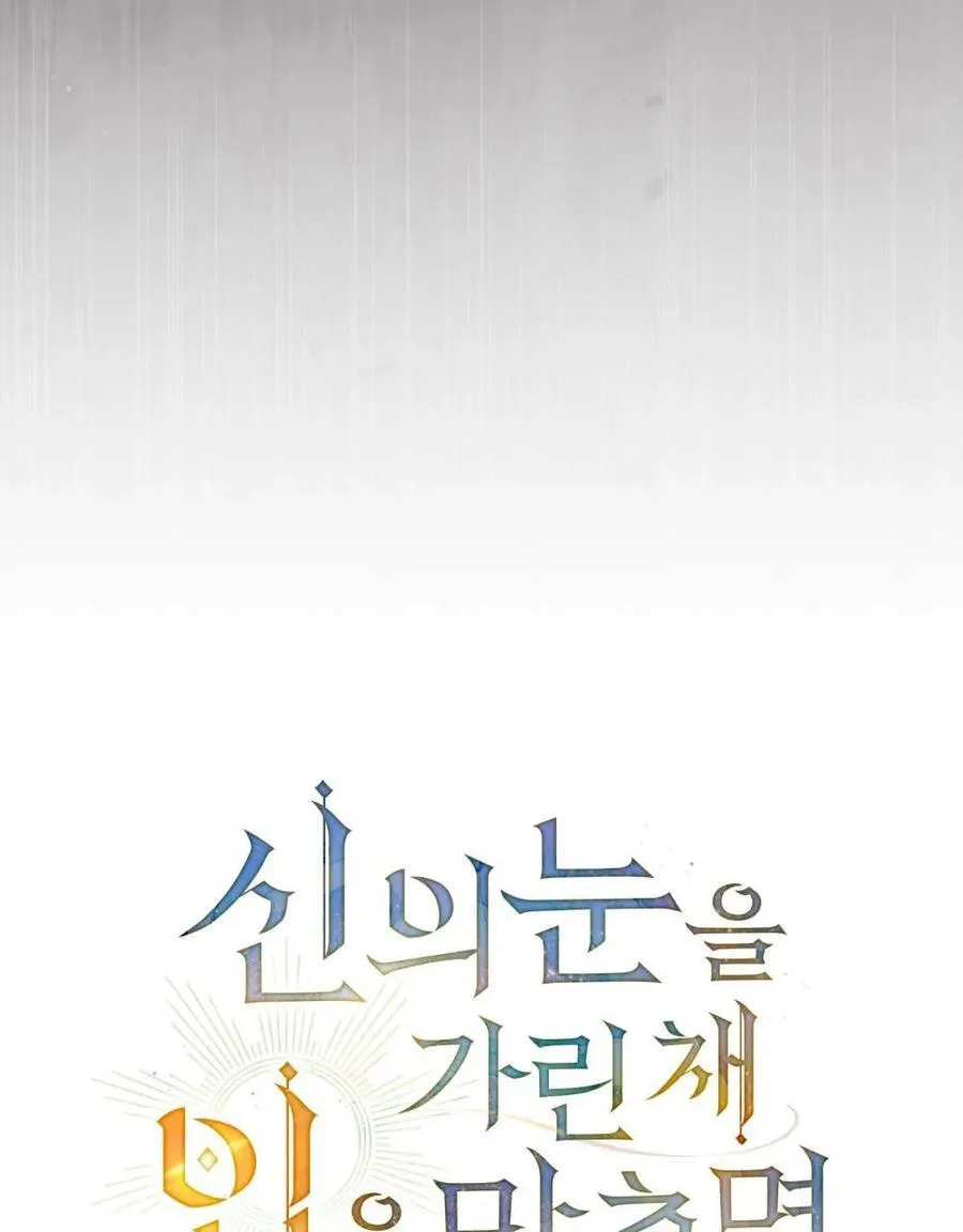 第25话28
