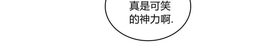 第07话58