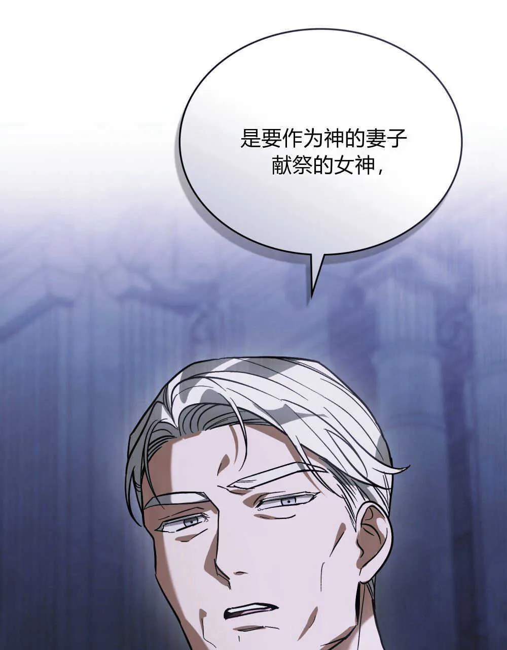 第04话105