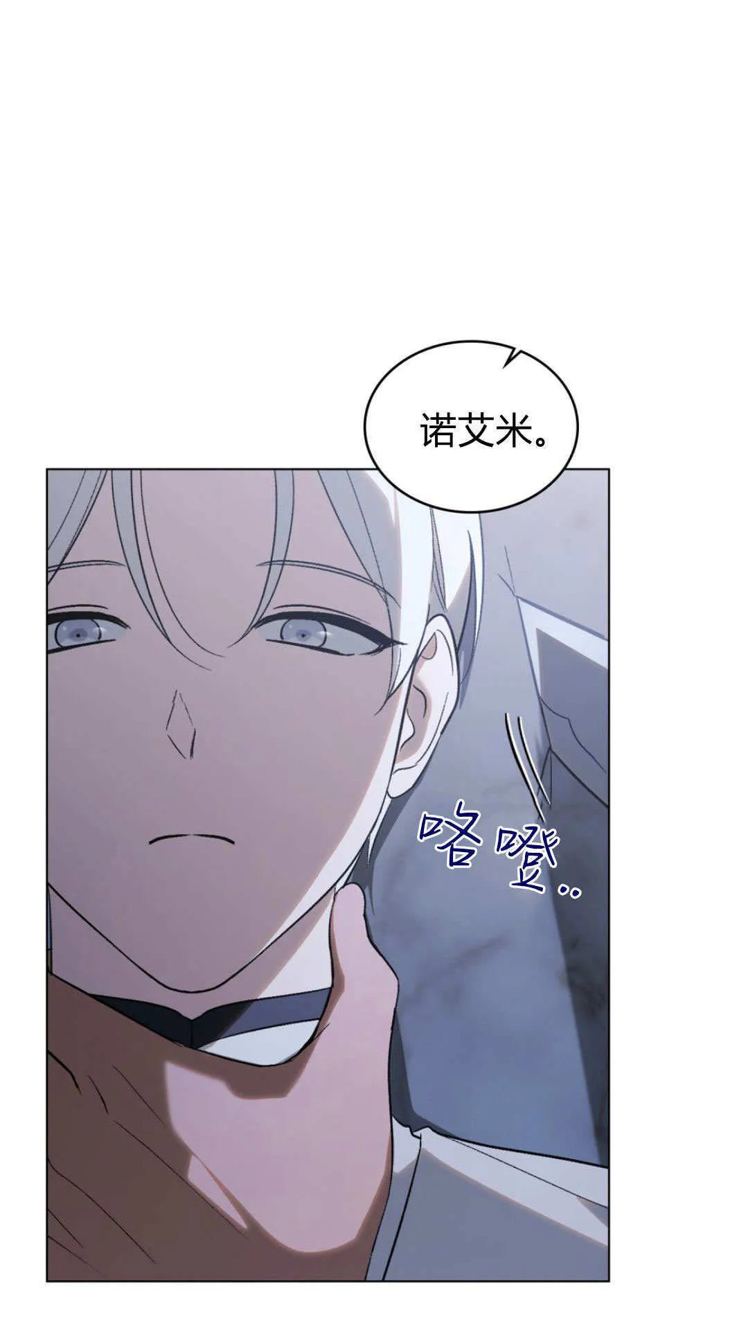 第75话0