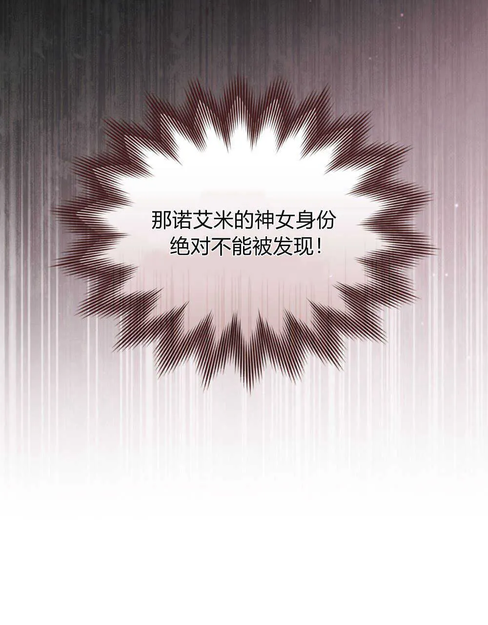 第10话39