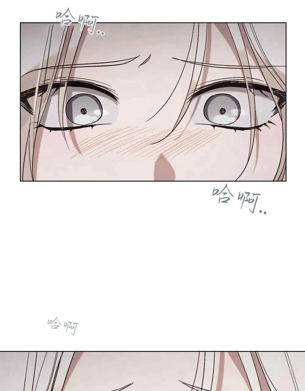 第13话95